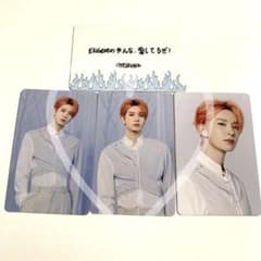 ENHYPEN WALK THE LINE ヒスン グッズ トレカ セット - メルカリ