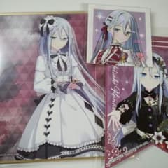 プロセカ 色紙 宵崎奏 荊棘の道は何処へ 51B - メルカリ