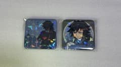 鬼滅の刃 モクテル ロト グリッター缶バッジ 冨岡義勇 2点セット