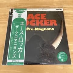 ザ・クロマニヨンズ ACE ROCKER エースロッカー レコード - メルカリ