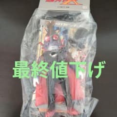 東映レトロソフビコレクション 仮面ライダーX カブトムシルパン - メルカリ
