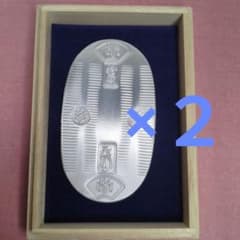 m51322703219_1.jpg?1762347913