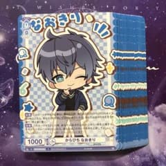 m51230900975_1.jpg?1729160837