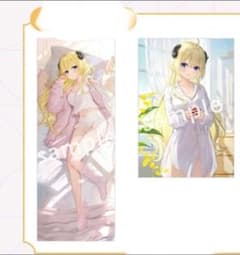 m51901323437_1.jpg?1709840659