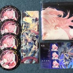 エイメス レーザーチケット タオル ポストカード アクリルコースター