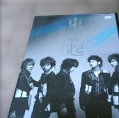 東方神起/All About 東方神起〈3枚組〉 - メルカリ