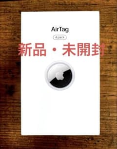 新品未開封】Apple AirTag 4個セット エアタグ アップル - メルカリ