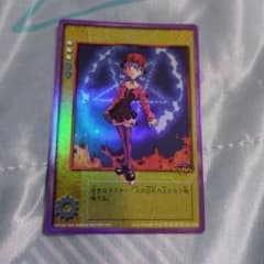 真・女神転生 デビルチルドレン エレジー ゴールド カード CARD - メルカリ