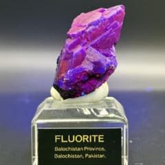 フローライト パキスタン Balochistan産 蛍石 原石 79 - メルカリ