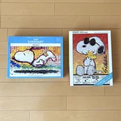 m52551109463_1.jpg?1755950375