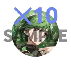 新品未開封】シクフォニ 誕生日記念グッズ すち 缶バッジ×10 - メルカリ