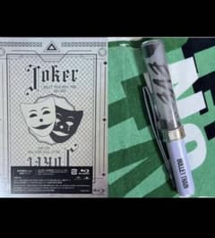 超特急 EVE ペンライト シューヤ joker Blu-ray - メルカリ