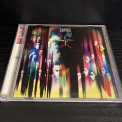 BUCK-TICK/TABOO 02年デジタルリマスター初回盤 - メルカリ