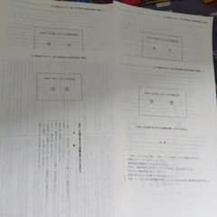 m53067523717_1.jpg?1717896174