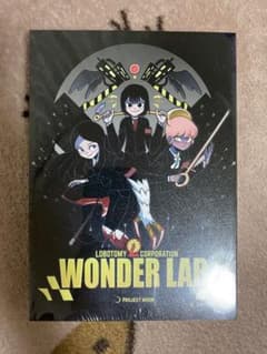ロボトミーコーポレーション Wonder Lap ワンダーラボ マンガ - メルカリ