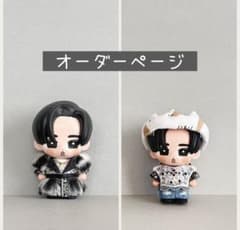 すのチルソフビ衣装✨Snow Man - メルカリ