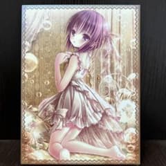 m53524269701_1.jpg?1720850780