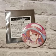 m53579800314_1.jpg?1757677501