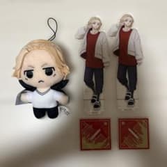 東京リベンジャーズ 佐野万次郎 ぬいぐるみ アクリルスタンド - メルカリ