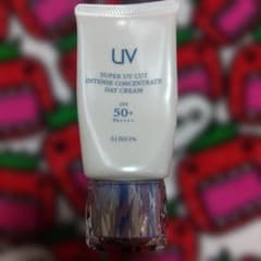 アルビオン スーパーUV カット インテンスコンセントレート デイ