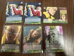 ジョジョ ヴァイスシュヴァルツ カード プロシュート ペッシ レア含む