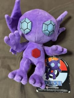 ポケモンセンター ウッウ ぬいぐるみ | Buyee, 온라인 대리 쇼핑 서비스