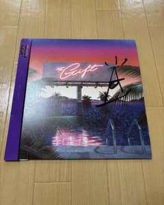 平井大 The Gift サイン入り レコード - メルカリ