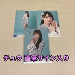 m64157444889_1.jpg?1758709094