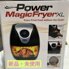 新品Power Magic Fryer XL パワーマジックフライヤーXL - メルカリ