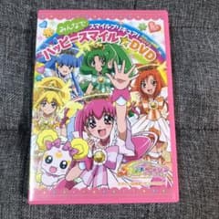 m64345376093_1.jpg?1619266418