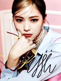 セール中…リュジン直筆サイン入り超大型写真…イッチ(ITZY) - メルカリ