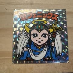 聖フェニックス 正扇 裏黄色 当時物 - メルカリ