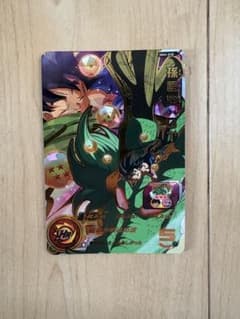 スーパードラゴンボールヒーローズ MM2-038 孫悟空:GT - メルカリ