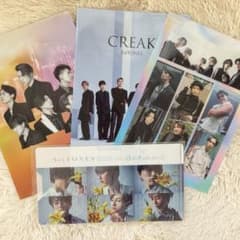 SixTONES 特典セット4点 - メルカリ