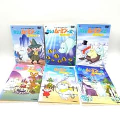 m64775977309_1.jpg?1709032041