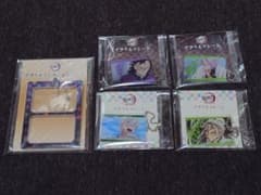 鬼滅の刃 不死川実弥 不死川玄弥 アクリルプレート コレクションケース