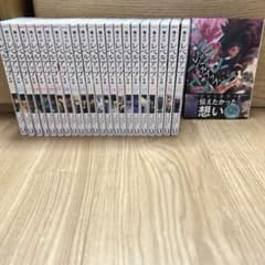 俺だけレベルアップな件 23巻 全巻 - メルカリ