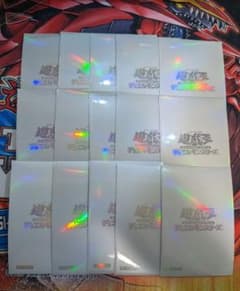 遊戯王 閃光の波動 スリーブ 15枚 - メルカリ