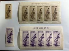 未使用品】趣味週間 見返り美人／月に雁 5枚綴りシート2セット 同単片2