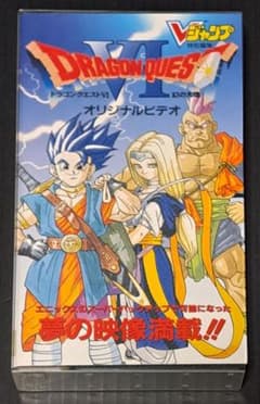 SFC ボンバーマン ミュージックマグカップ 非売品 レア ハドソン