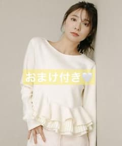 COCO DEAL ランダムフリルペプラムトップス - メルカリ