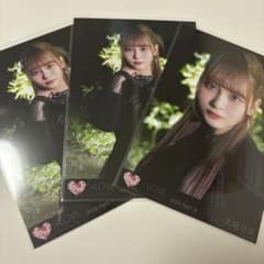 m65728277748_1.jpg?1716248664