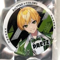 AMPTAK ぷりっつ 等身 缶バ 2024 New Year ver. - メルカリ