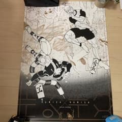 m65628600002_1.jpg?1719664078