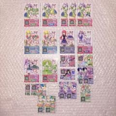 プリパラ 23枚まとめ売り - メルカリ