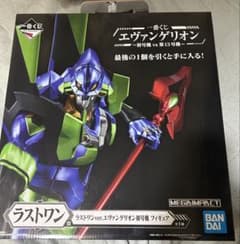 ラストワン賞】エヴァンゲリオン初号機 フィギュア - メルカリ