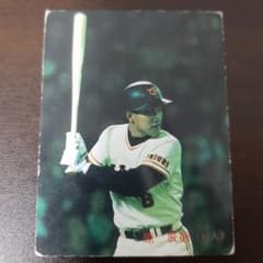カルビープロ野球カード 原辰徳 1987年004 - メルカリ