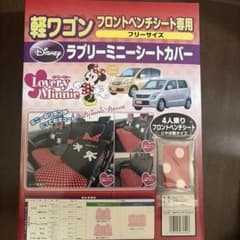 サンリオ エンジェルキティ からくり時計 ムーンライトドリーム 12曲