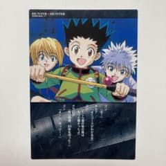 m66957469685_1.jpg?1725177387