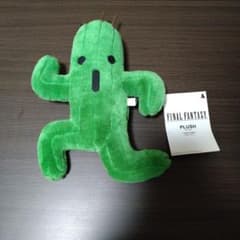 ファイナルファンタジー サボテンダー ぬいぐるみ - メルカリ